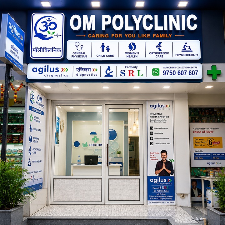 About Om Polyclinic